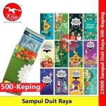 【500sheets】Sampul Duit Raya Panjang Aidilfitri #Sampul #Duit #Raya #Salam #Aidilfitri #2390-B